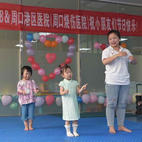 周口市港区新规划的长尾关键词有什么