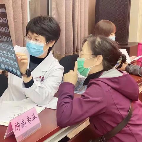 到山东省立医院看病需要什么手续？