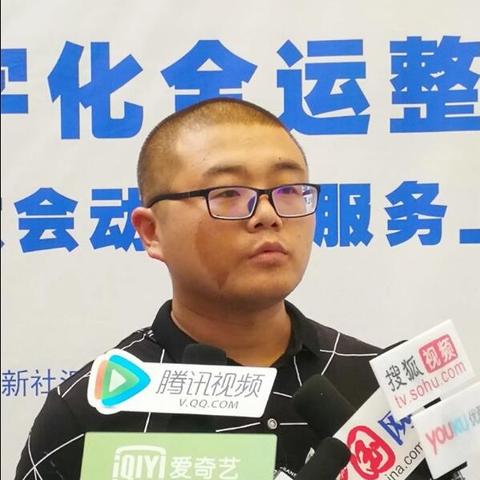 seo职业怎么读