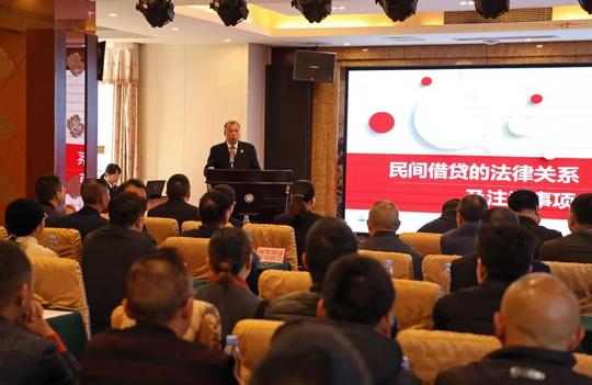 武平检察院携手工商联邀请100多位企业家代表齐聚一堂，所为何事？