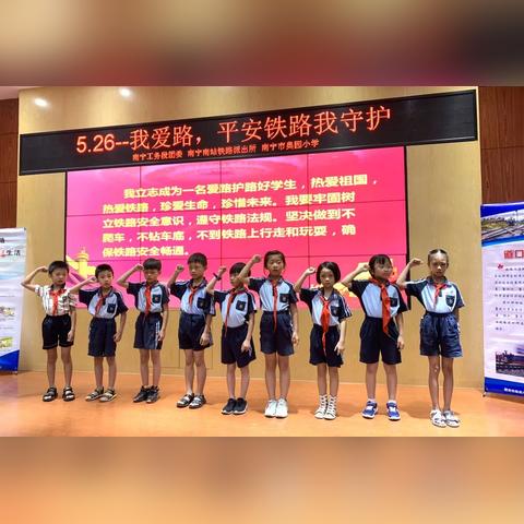 南宁市奥园属于哪个区