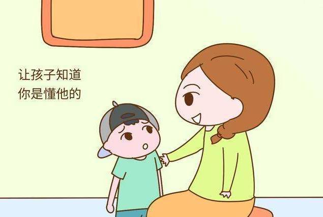 孩子自律能力怎么培养