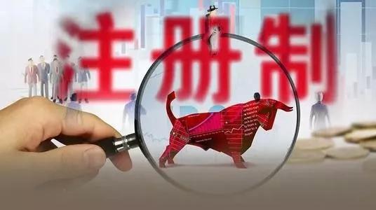 创业板指一周跌没6%！券商研判：中期调整已至，长期慢牛未改