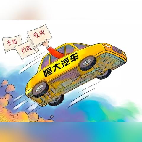 沈阳市城市建设局相关长尾关键词有哪些