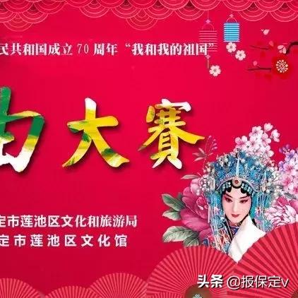 保定市戏曲服装专卖店的长尾关键词有什么
