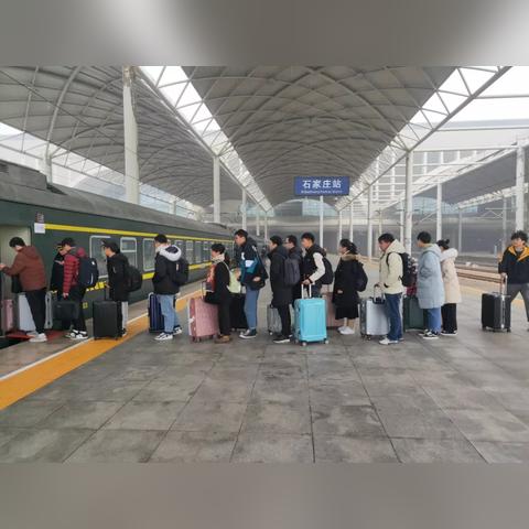 石家庄市42中初二的长尾关键词有什么