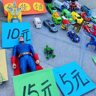 河北保定市除跳蚤好方法的长尾关键词有什么