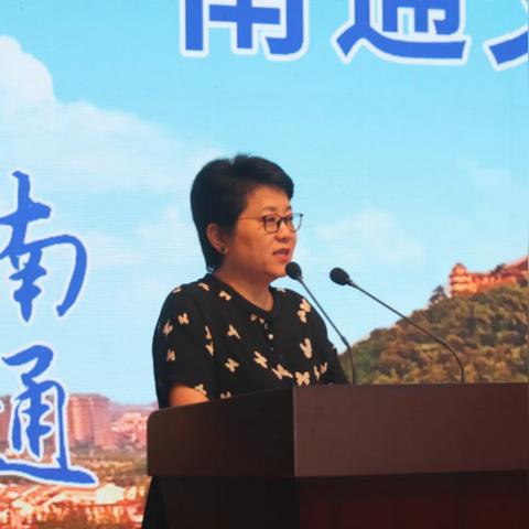 南通野生动物园票价长尾关键词有什么