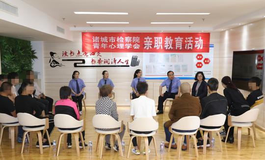 潍坊“小风筝”：爱心照亮未来法律护航成长