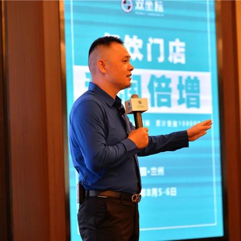 兰州飞翔英语学校的相关长尾关键词有哪些