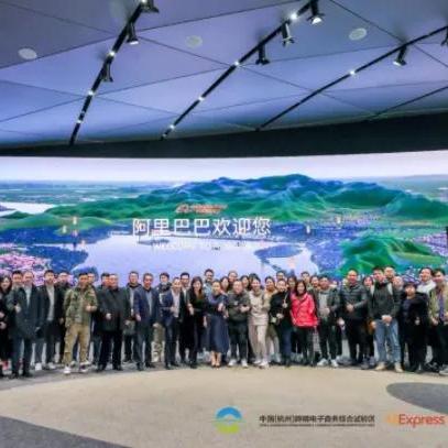 杭州跨境电商平台概念股的相关长尾关键词有什么