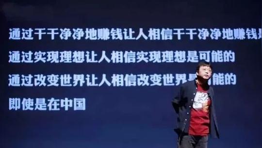 创业者——推动变革的“燃”料：电影《燃点》