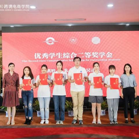 杭州跨境电商进展如何