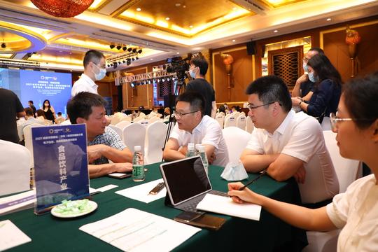 区域主体推介+产业专题交流郫都赴深圳寻找“合伙人”
