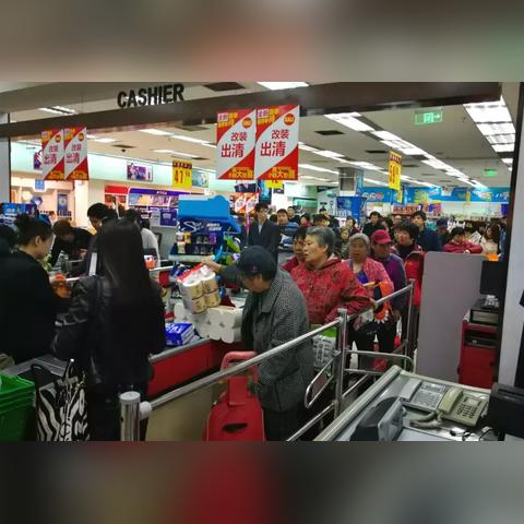 天津国泰大厦怎么样