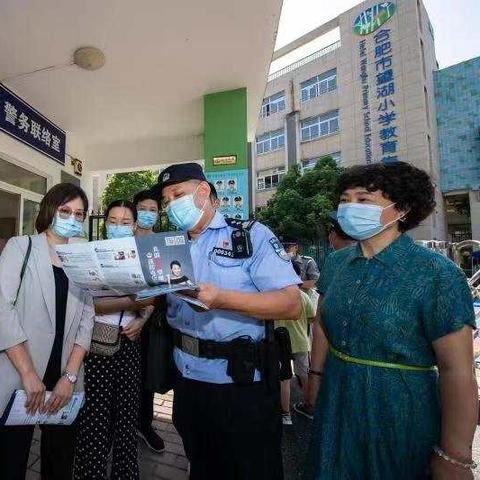 合肥退休教师每年补贴什么时候发？