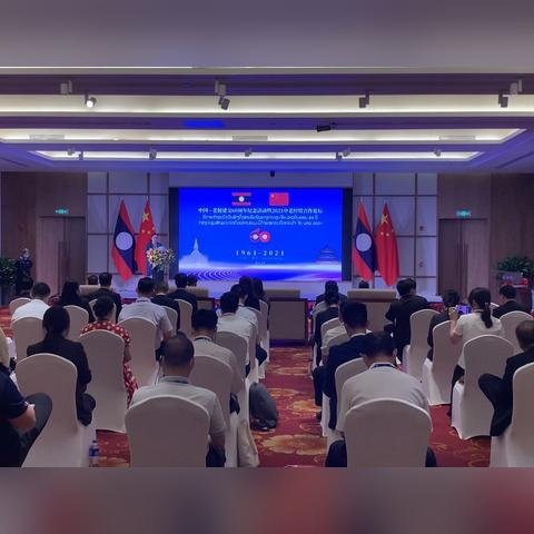 2021南宁人均可支配收入？