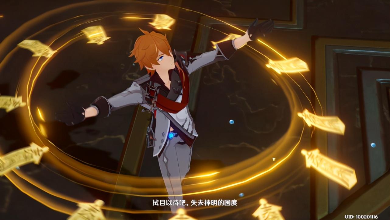 电脑原神怎么打不了中文（艾尔海森和苏是同一个人吗）