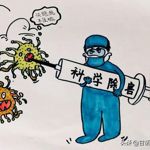 定西师范位于兰州市哪里