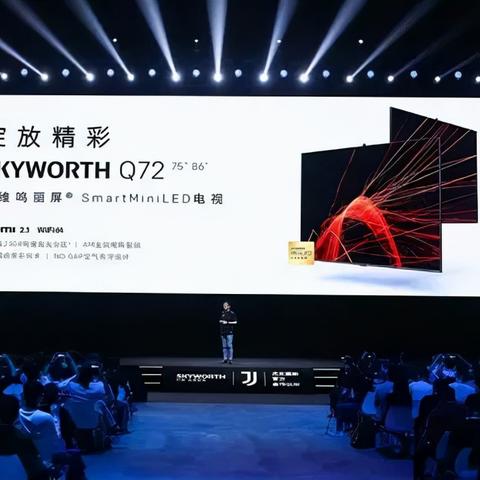 武汉boe是什么公司？