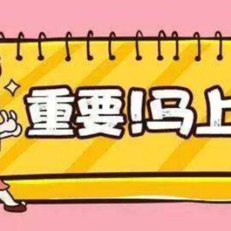 西安市什么是城六区