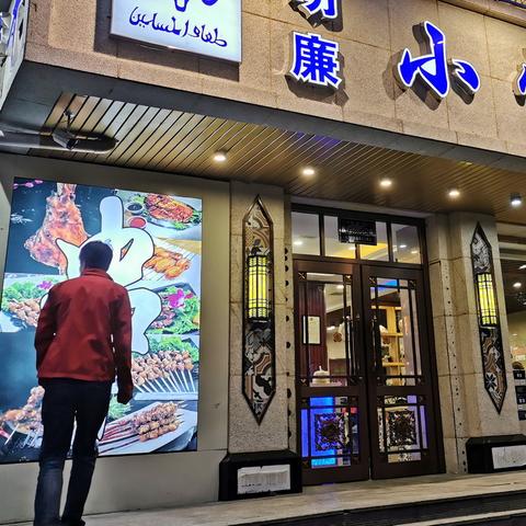 沈阳216路公交相关长尾关键词有哪些