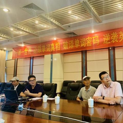 临沂市钢琴考级的长尾关键词有哪些