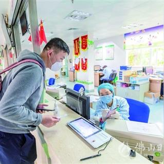 广东佛山市医保返还多少钱的长尾关键词有什么