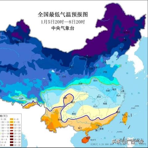 【桂林今日气温】2025年7月21日桂林气温是多少