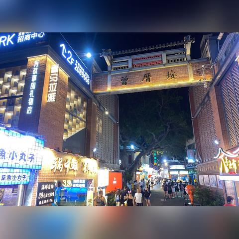 厦门到贵阳高铁经过那些站？