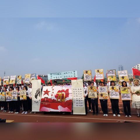 山东济南艺校相关长尾关键词有哪些