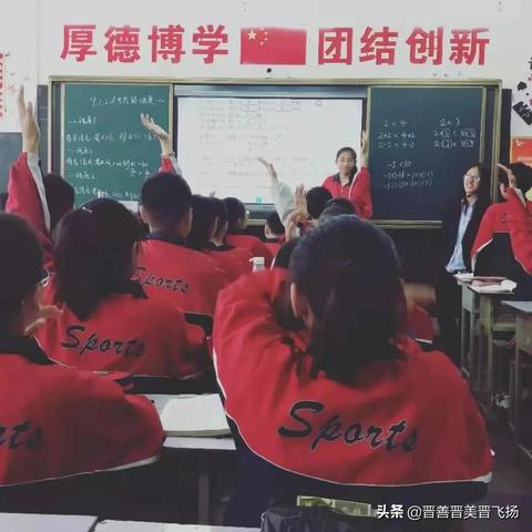 无锡市怀仁初中怎么样