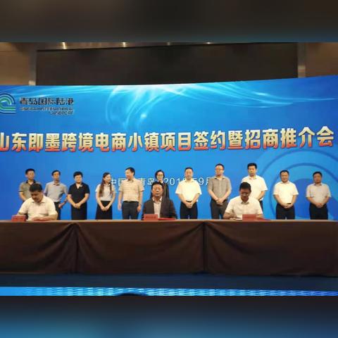 中科电商谷是做什么的的长尾关键词是什么