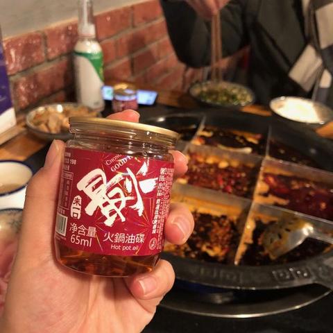 成都市火辣百川火锅电话的长尾关键词有什么