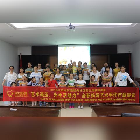 深圳市九九怎么样