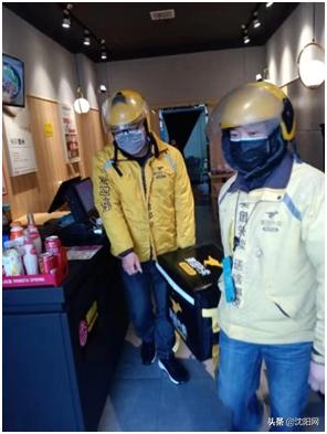 最新辽宁省疫情
/最新辽宁省疫情最新消息-图1 最新辽宁省疫情
/最新辽宁省疫情最新消息-图1