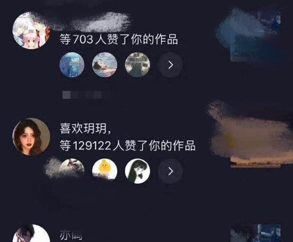 抖音發(fā)作品怎么賺錢_農(nóng)民如何靠抖音三個(gè)月掙100萬(wàn) 運(yùn)營(yíng)百科