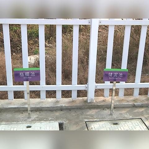 江苏无锡市污水控制柜的长尾关键词有什么