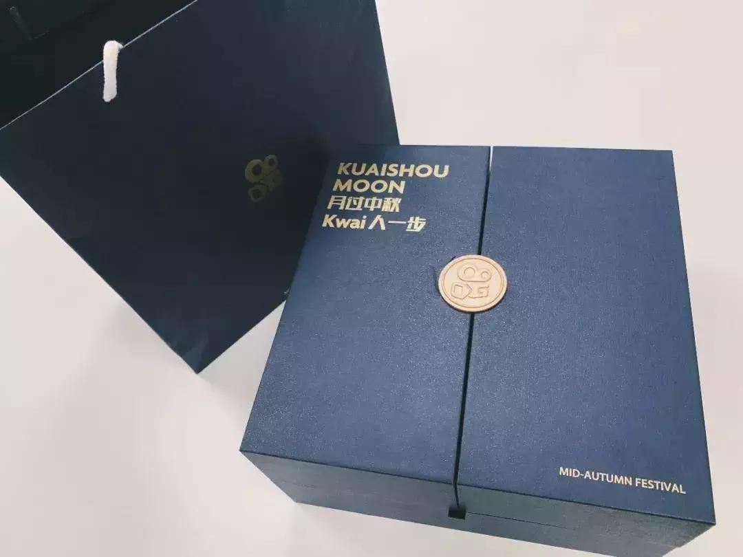 快手打call网站
 （快手免费打call自助平台有哪些）