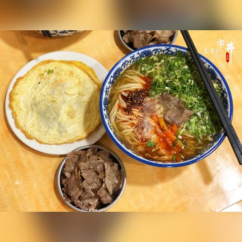 兰州市买碗去哪里买