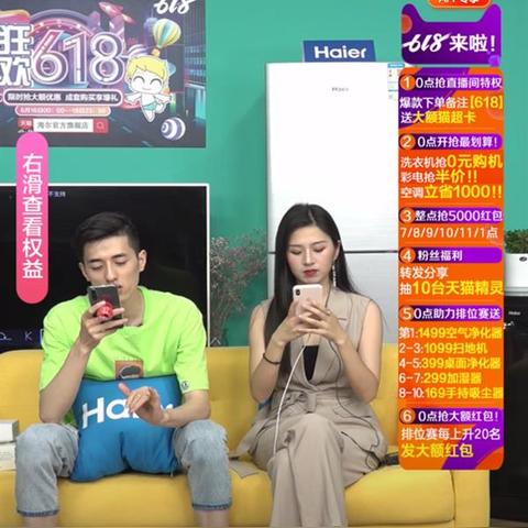 兰州海尔客服的相关长尾关键词有哪些