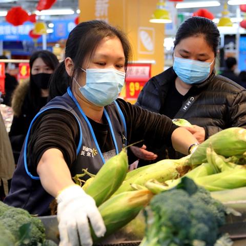 沃尔玛跨境电商运营后台的相关长尾关键词有哪些 沃尔玛跨境电商运营后台的相关长尾关键词有哪些