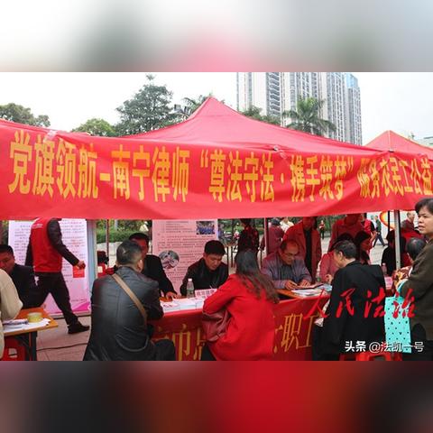 南宁市律师费用怎么收取