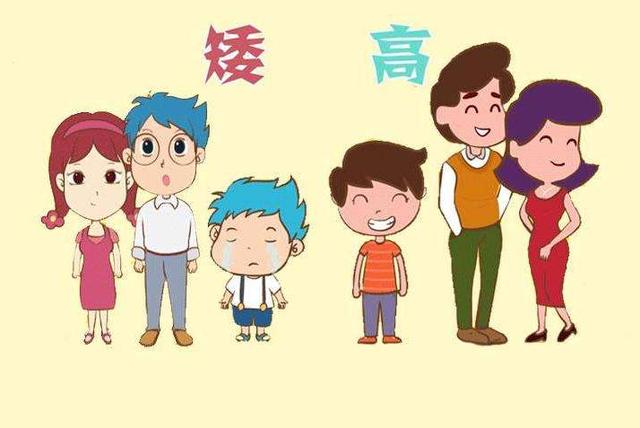 宝宝身高矮怎么办