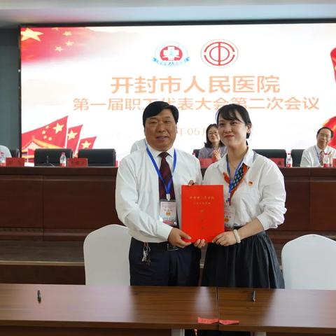 济南市胜利医院在哪？