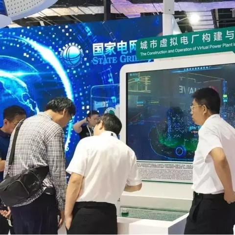 荣耀20pro人工智能对话怎么弄