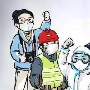 南通市疫情新增人数多少