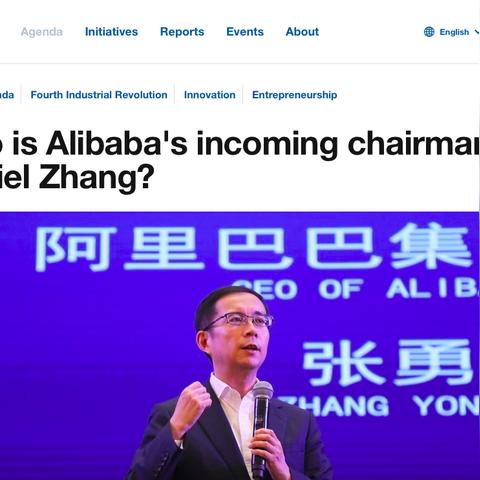 在达沃斯的几个片段——在不确定时代寻找乐观主义