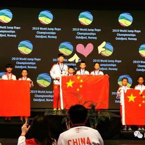 广州市中体育用什么跳绳