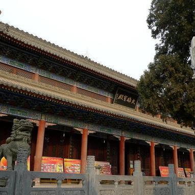 西安市卫计委什么级别